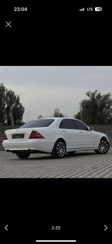 Mercedes-Benz: Mercedes-Benz S-Class: 2001 г., 5 л, Автомат, Бензин, Седан — 19
