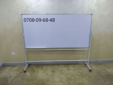 Канцтовары: Маркерные доски, Магнитно маркерная доска, Маркерная Доска, Меловая — 17