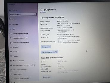 hp windows 10: HP 15.6" ноутбук для учебы и работы - Экран 15.6", матовый, тонкие — 7