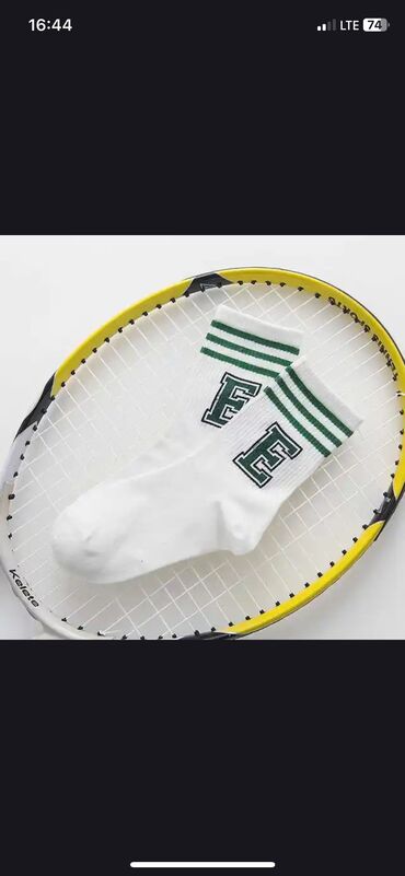 кованая белая кровать: Классические Полосатые модные спортивные короткие носки с буквенным