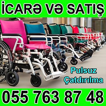 Əlil arabaları: Sanitar funksiyalı əlil arabası - Model: Kaiyang Medical tipli — 22