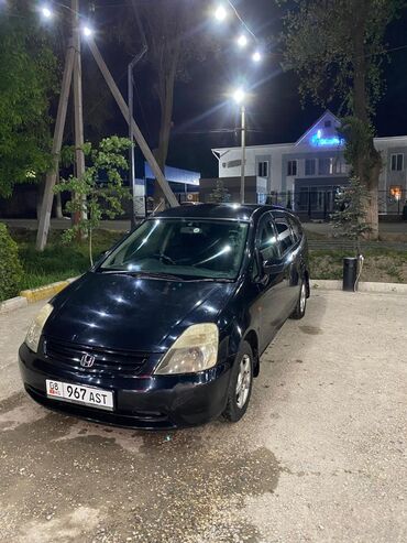 вентилятор опель вектра б: Honda Stream: 2002 г., 1.7 л, Автоматические, Газ, Минивэн