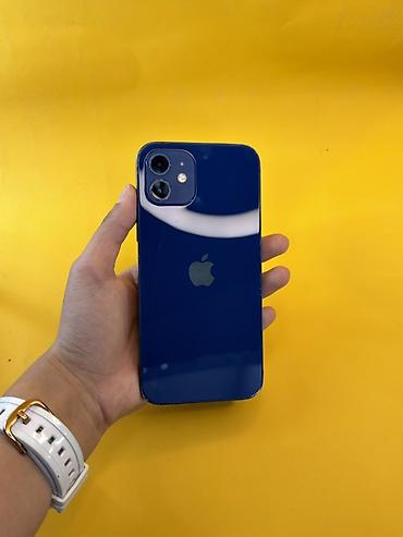 IPhone 12, Б/у, 128 ГБ, Синий, Защитное стекло, Чехол, В рассрочку, 90 %