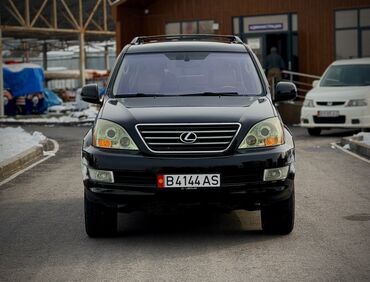 газ оборудование на авто: Lexus GX: 2003 г., 4.7 л, Автомат, Газ, Внедорожник