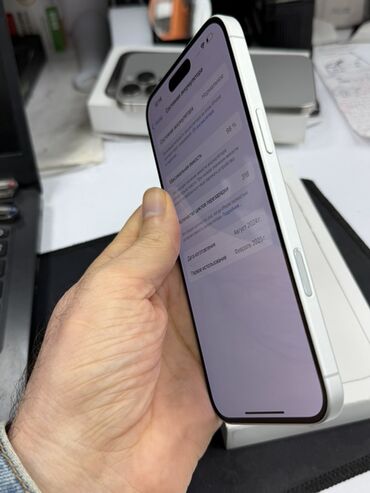 Apple iPhone: IPhone 16 Plus, 128 GB, Ağ, Face ID — 4