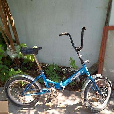 Satilir 50azn