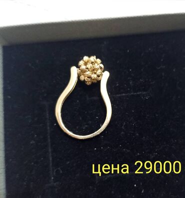 золотое кольцо бу: Кольцо, Проба 585, Женские, Без вставки, Б/у