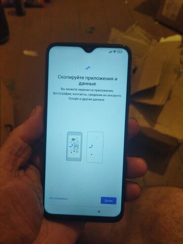 где купить ноутбук дешевле бишкек: Redmi, Redmi 9T, Колдонулган, 4 ГБ, түсү - Кара, 2 SIM