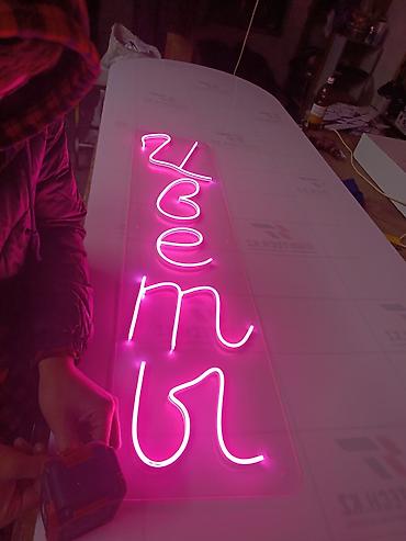 uv printer: | Вывески, | Монтаж — 1