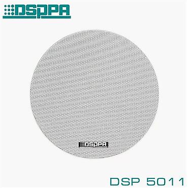 Динамики и колонки: Потолочные встраиваемые колонки под любые проекты для магазинов — 9