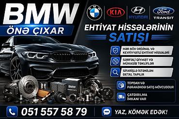 audi rul: XAZAR Avto ehtiyat hissələri və mühərrik yağları - Bütün modellər — 4