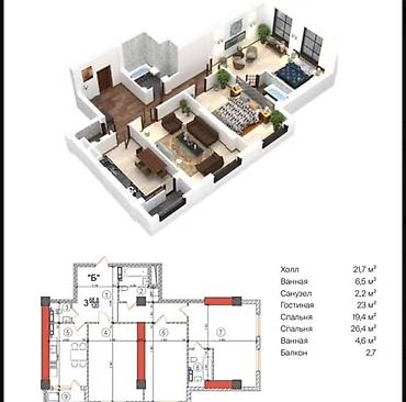 18: Продается 1- комнатная квартира в “Burana Palace” Документы: ДДУ — 1