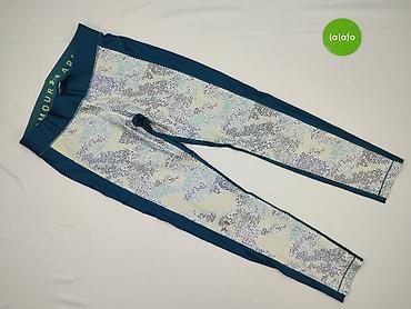 sondico termo: Under Armour, Legginsy Sportowe damskie, rozmiar L — 2