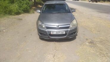 амортизаторы опель вектра б: Opel Astra: 2005 г., 1.6 л, Автомат, Газ, Хэтчбэк
