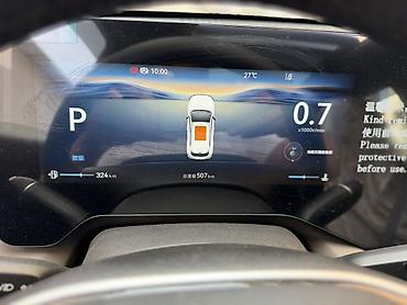 Changan: Changan CS55 Plus: 2025 г., 1.5 л, Автомат, Бензин, Кроссовер — 9