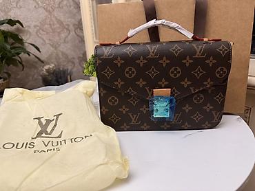 Аксессуары: Сумка Louis Vuitton Pochette Métis Monogram ( новая ) Модель — 2