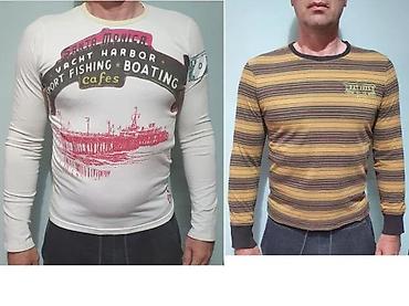 Majice: Men's T-shirt bоја - Šareno na lalafo.rs — 3 Majice: Men's T-shirt bоја - Šareno — 3