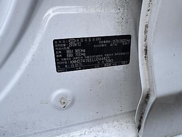 avante 1: Hyundai Avante: 2019 г., 1.6 л, Автомат, Бензин, Седан — 9