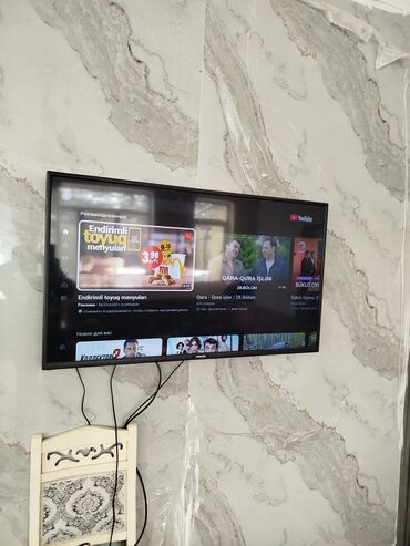 televizor samsung 109 cm: Б/у Телевизор Nikai LCD 40" FHD (1920x1080), Самовывоз