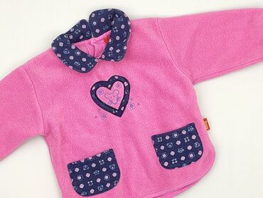 czapka bobo choses: Sweatshirt, Smyk, 3-6 months, condition - Very good