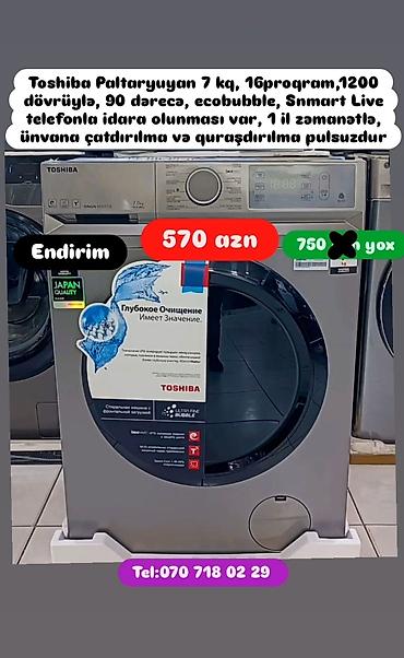 Paltaryuyan maşınlar: Paltaryuyan Anbardan satiş.Qimətlər aşagida qeyd olunub.Ünvana — 178