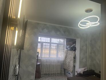 дордой моторс квартиры: 2 комнаты, 45 м², 105 серия, 2 этаж, Евроремонт — 10
