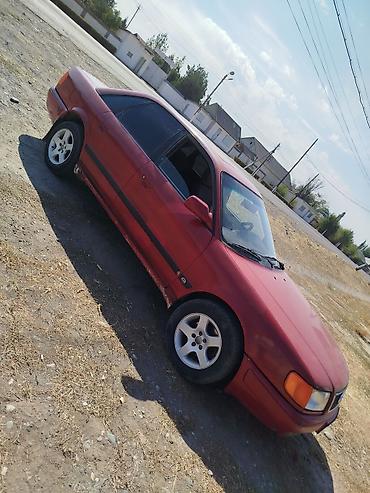 Audi: Audi S4: 1991 г., 2.3 л, Механика, Бензин, Седан — 2