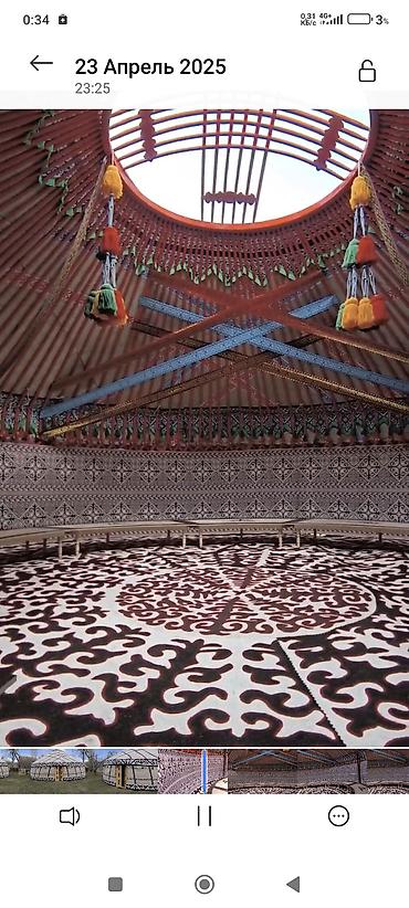 Продажа юрт: Продаются традиционные национальные и железные юрты, любого вида at lalafo.kg — 11 Продажа юрт: Продаются традиционные национальные и железные юрты, любого вида — 11