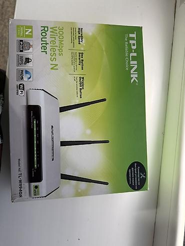 tp link router: TP-Link TL-WR940N — беспроводной маршрутизатор класса N со скоростью — 1