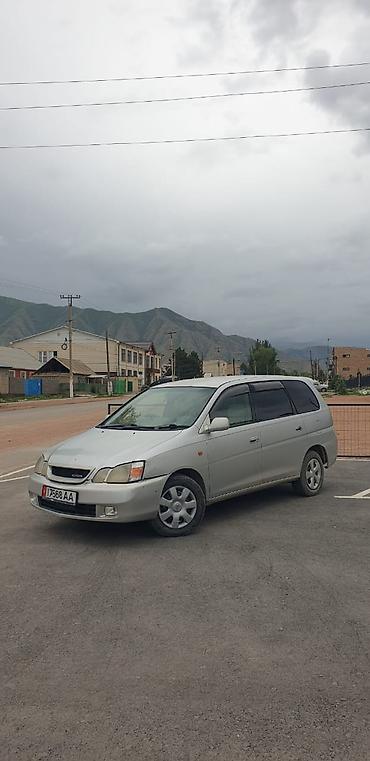 Toyota: Toyota Gaia: 2003 г., 2 л, Автомат, Бензин, Вэн/Минивэн — 6