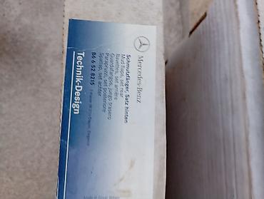 буфер бмв: Брызговик Комплект Mercedes-Benz, 2003 г., Новый, Оригинал — 9