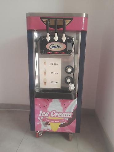 Оборудование для производства: Мягкомороженое аппарат Goshen (Ice Cream) - Напольная машина для — 1