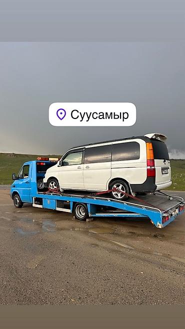С лебедкой