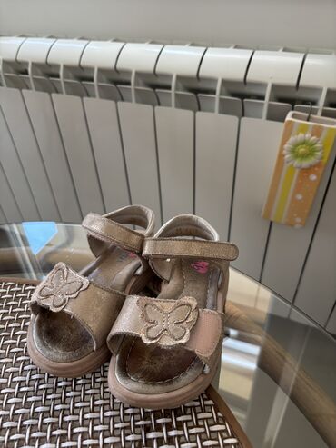 todor obuca novi sad: Sandals, Ciciban, Size - 25 at lalafo.rs todor obuca novi sad: Sandals, Ciciban, Size - 25