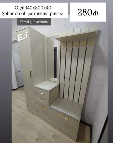 qapi seyif: Прямой шкаф, Для прихожей, Для одежды, Распашной, Корпусный, 1 дверь