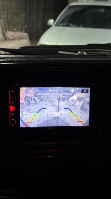 Honda: Honda Stepwgn: 2001 г., 2 л, Автомат, Бензин, Минивэн — 25