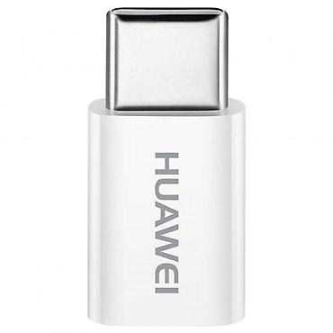 №: 5886 Məhsulun adı: Adapter Huawei AP52 MicroUSB - USB Type-C Brend lalafo.az -da №: 5886 Məhsulun adı: Adapter Huawei AP52 MicroUSB - USB Type-C Brend