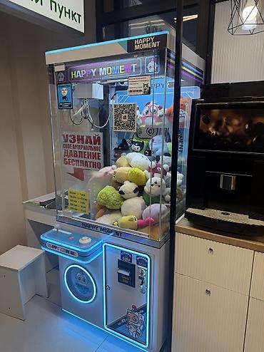 кок ой: Игровой автомат «Happy Moment» — кран-манипулятор (claw machine) с — 1