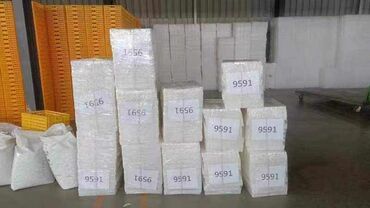 İnkubatorlar: Məhsul: 88-lik toyuq yumurtası üçün plastik inkubator/tray 63-lik -da lalafo.az — 1 İnkubatorlar: Məhsul: 88-lik toyuq yumurtası üçün plastik inkubator/tray 63-lik — 1