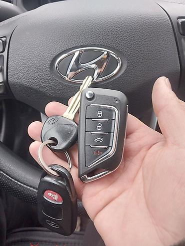 Аварийное вскрытие замков: Аварийное вскрытие авто Изготовление ключей Изготовление чип ключей — 25