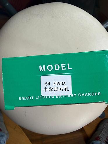 telfolar: Li-ion/Litium Batareya Şarj Cihazı Model: 54.75V 3A (qutuda — 4