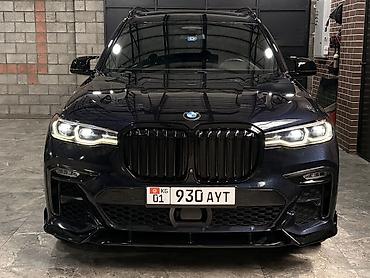 воздухо: BMW X7: 2019 г., 3 л, Автомат, Бензин, Кроссовер — 2