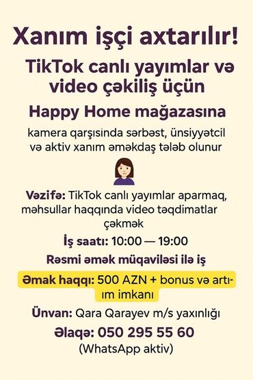 part time is elanları: SMM-специалист требуется