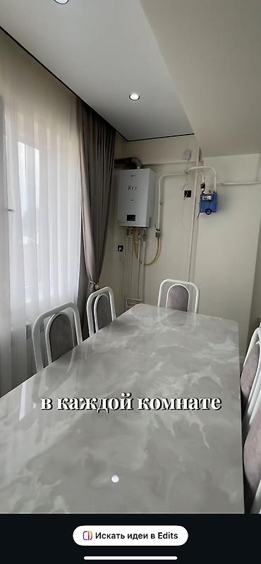 Продажа квартир: 2 комнаты, 50 м², 3 этаж — 6