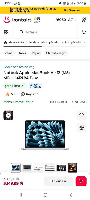 macbook air m3: Apple MacBook Air 13 (M5) – MDHH4RU/A, Blue - 13 düymlük kompakt və — 1