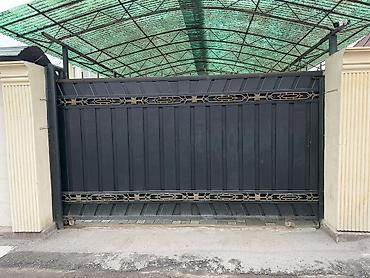 Продаются металлические ворота премиального качества Ворота