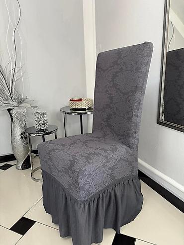 harmonika tenda: Navlake za stolice sa karnerom,elegantan barokni dezen. Komplet 6 — 3