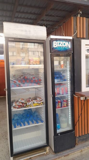 Kofe aparatları: Soyuducu 2 eded. Boyuk 350.azn (son ) Kicik 220 azn (son). Unvan