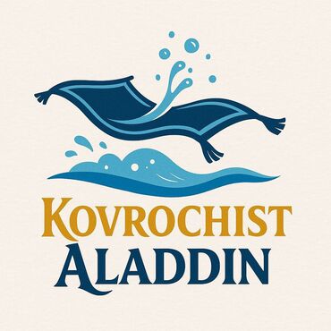 Стирка ковров: Стирка ковров, | Палас, Ала-кийиз, Шырдак, Бесплатная доставка