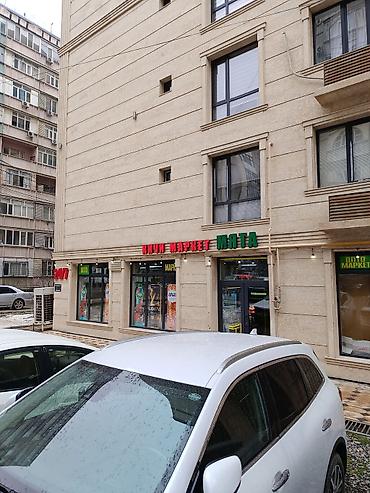 Другие продукты питания: Мини‑маркет «Мята» 24/7 - Формат: круглосуточный магазин у дома - — 4